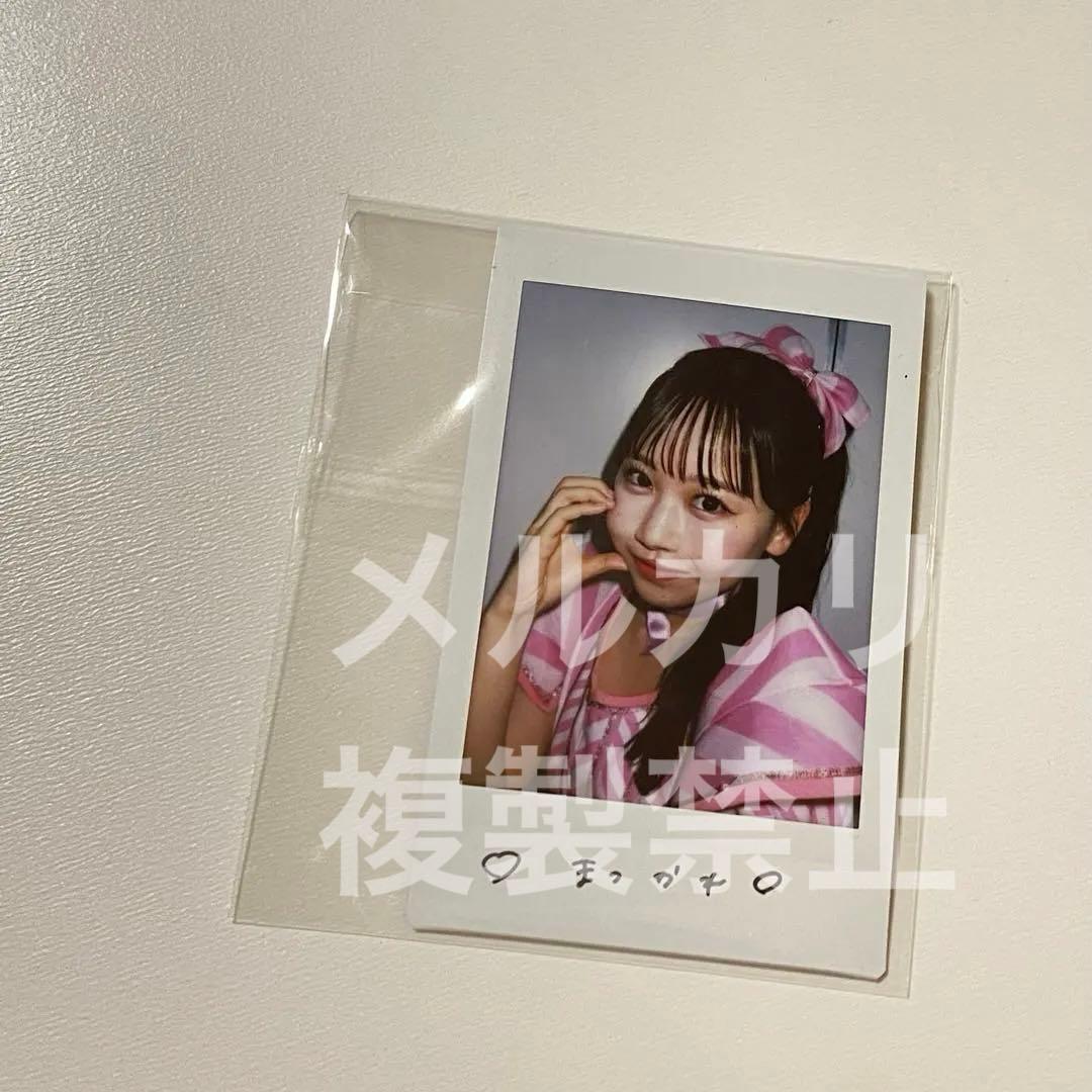 ふるっぱー 松本かれん サイン入りチェキ