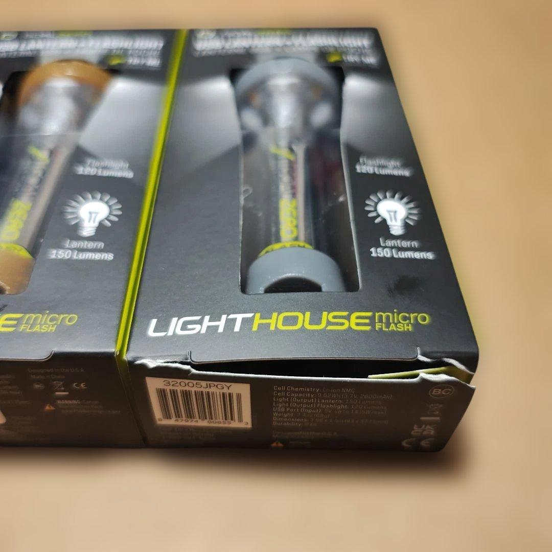 GOAL ZERO Lighthouse Micro Flash 2個セット