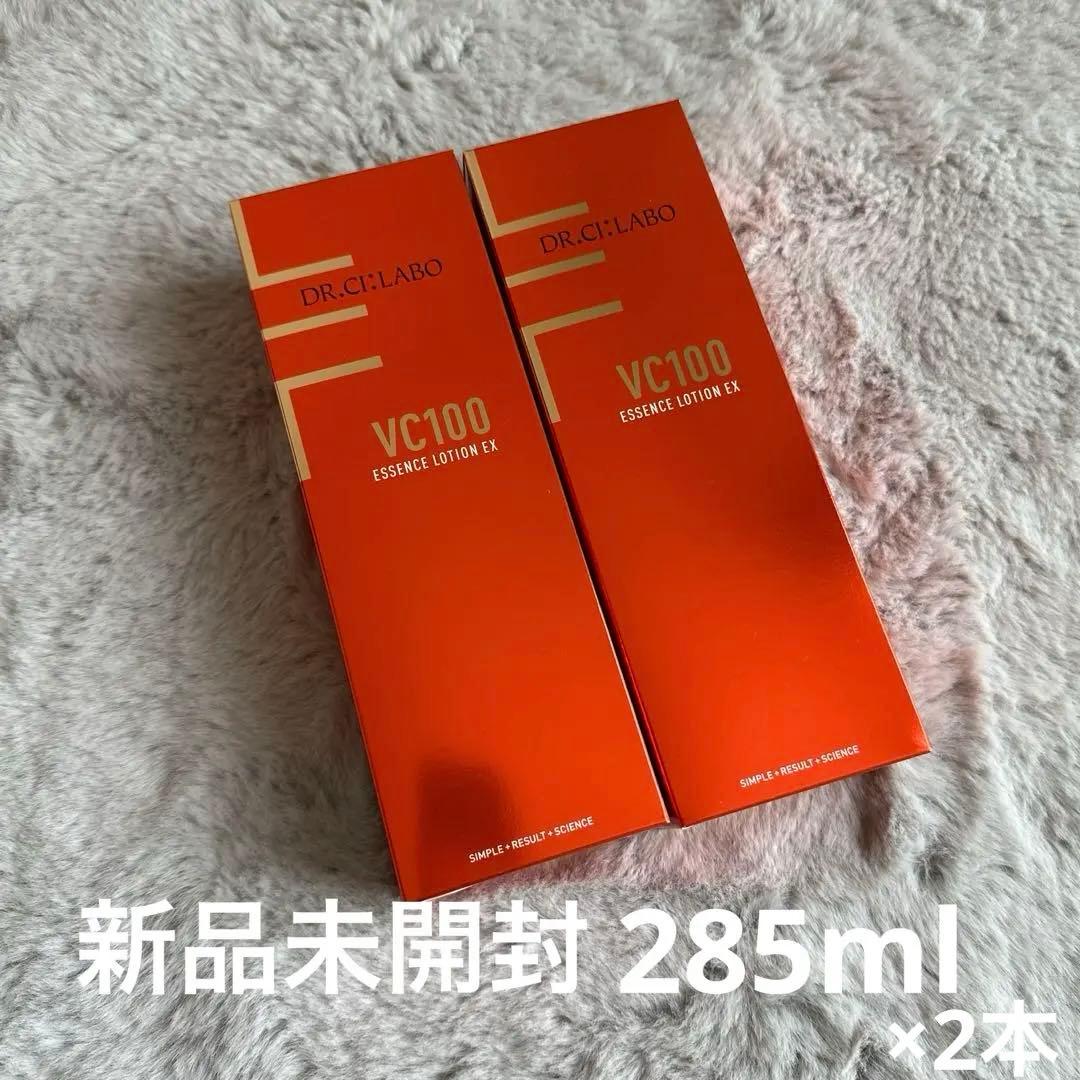 新品 ドクターシーラボ VC100 エッセンスローションex