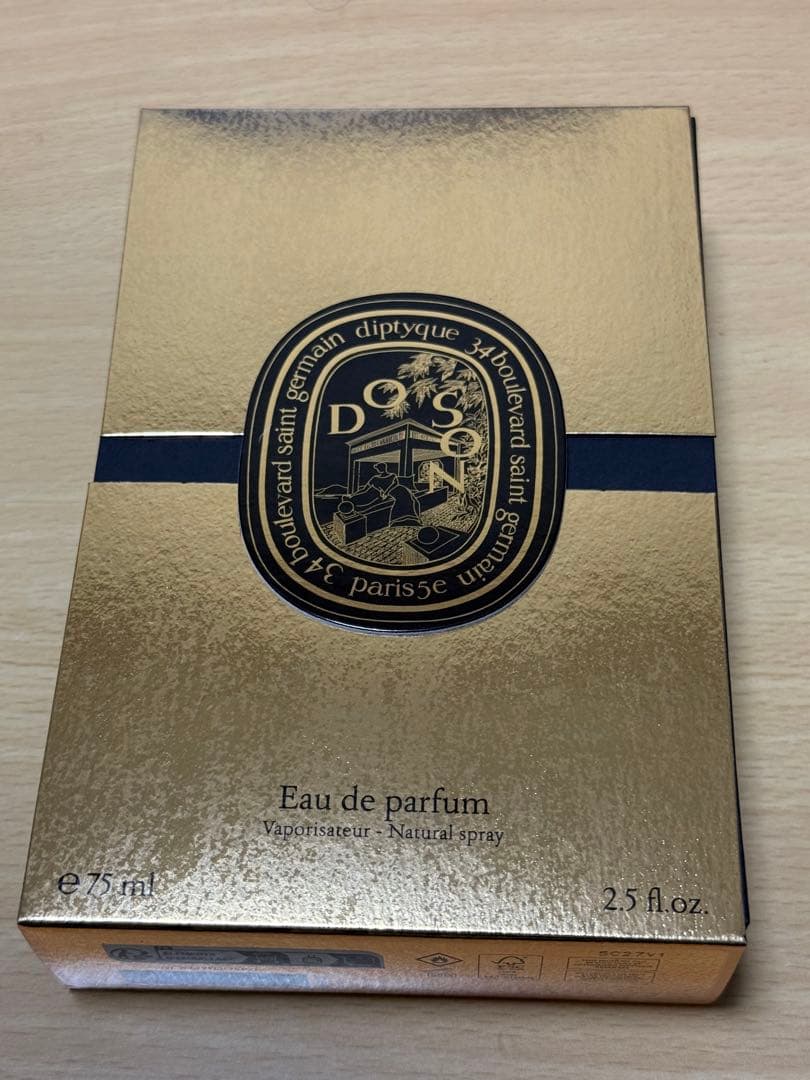 ディプティック★オードパルファン ド ソン 75ml★ホリデー限定