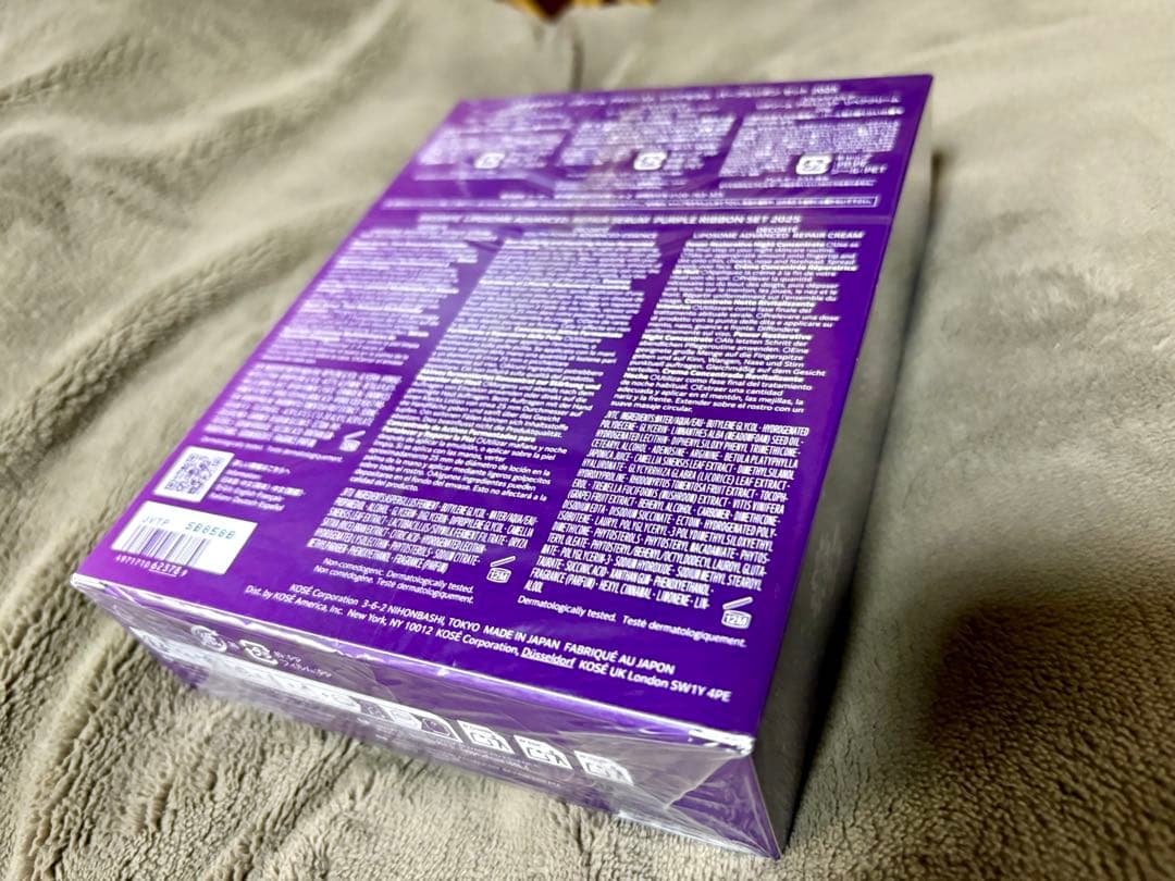 リポソーム アドバンスト　リペアセラム パープルリボンセット 2025 数量限定