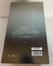 【新品未使用品】オキニスブラック 50%以上OFF