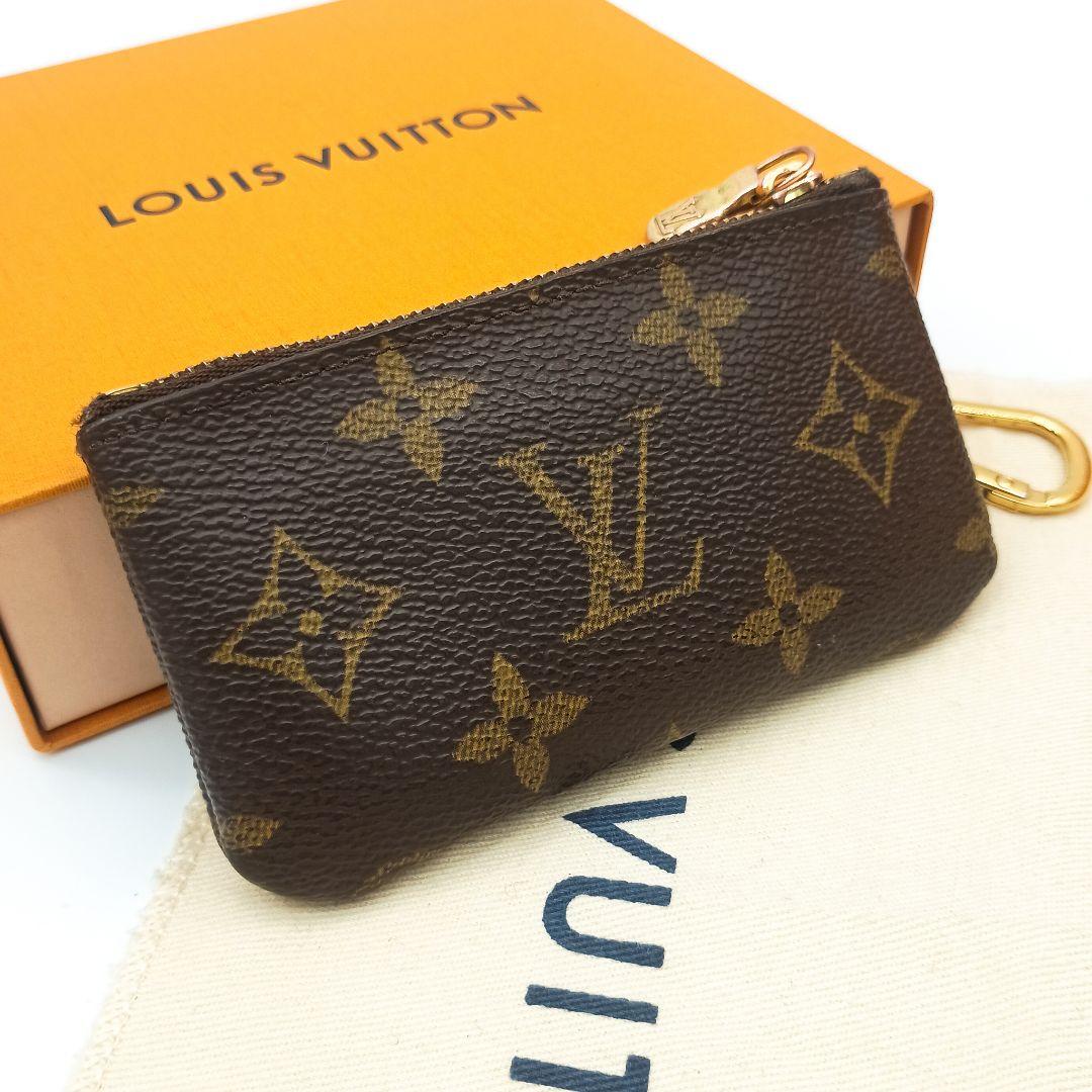 【美品S】ルイヴィトン　ポシェットクレ　モノグラム　ケース