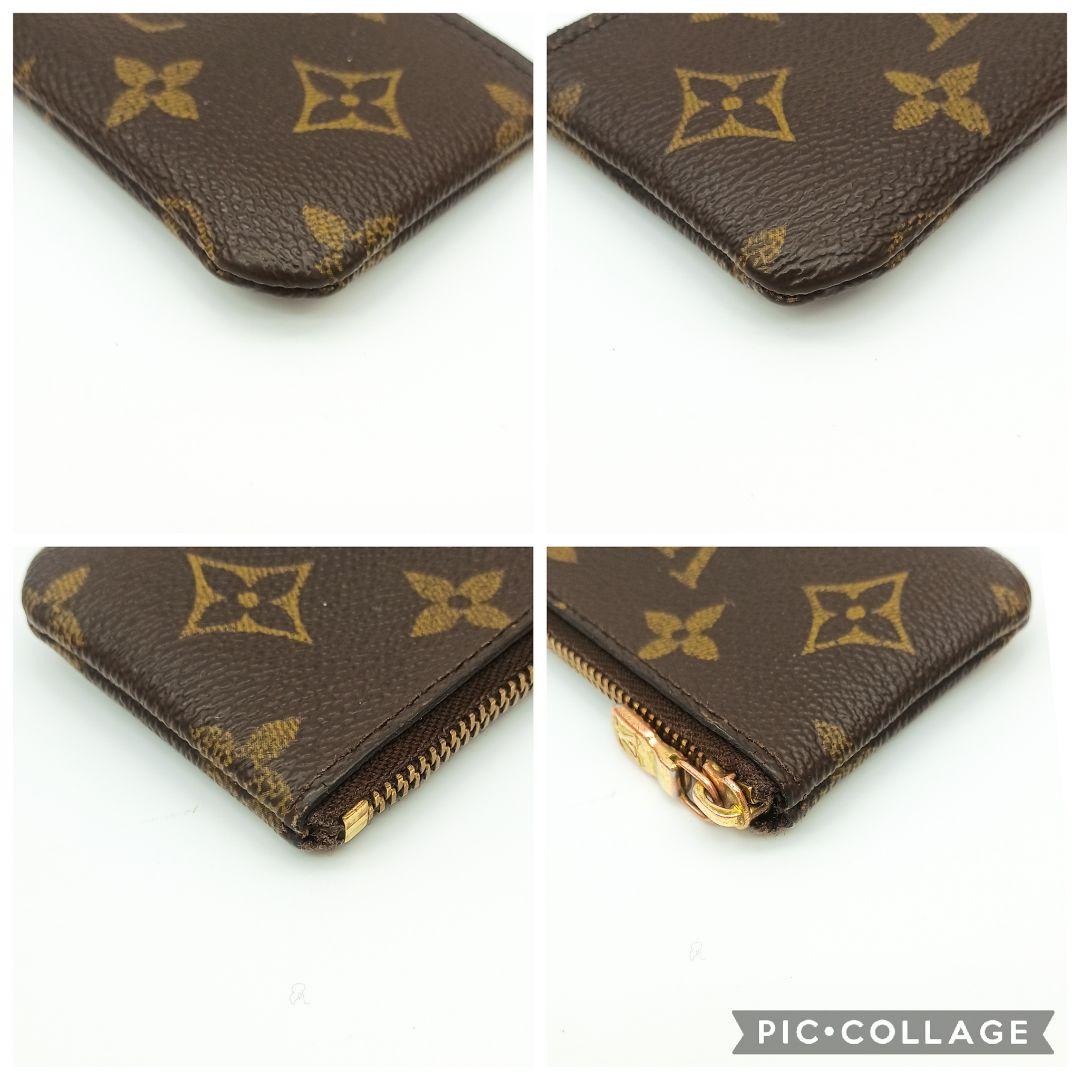 【美品S】ルイヴィトン　ポシェットクレ　モノグラム　ケース