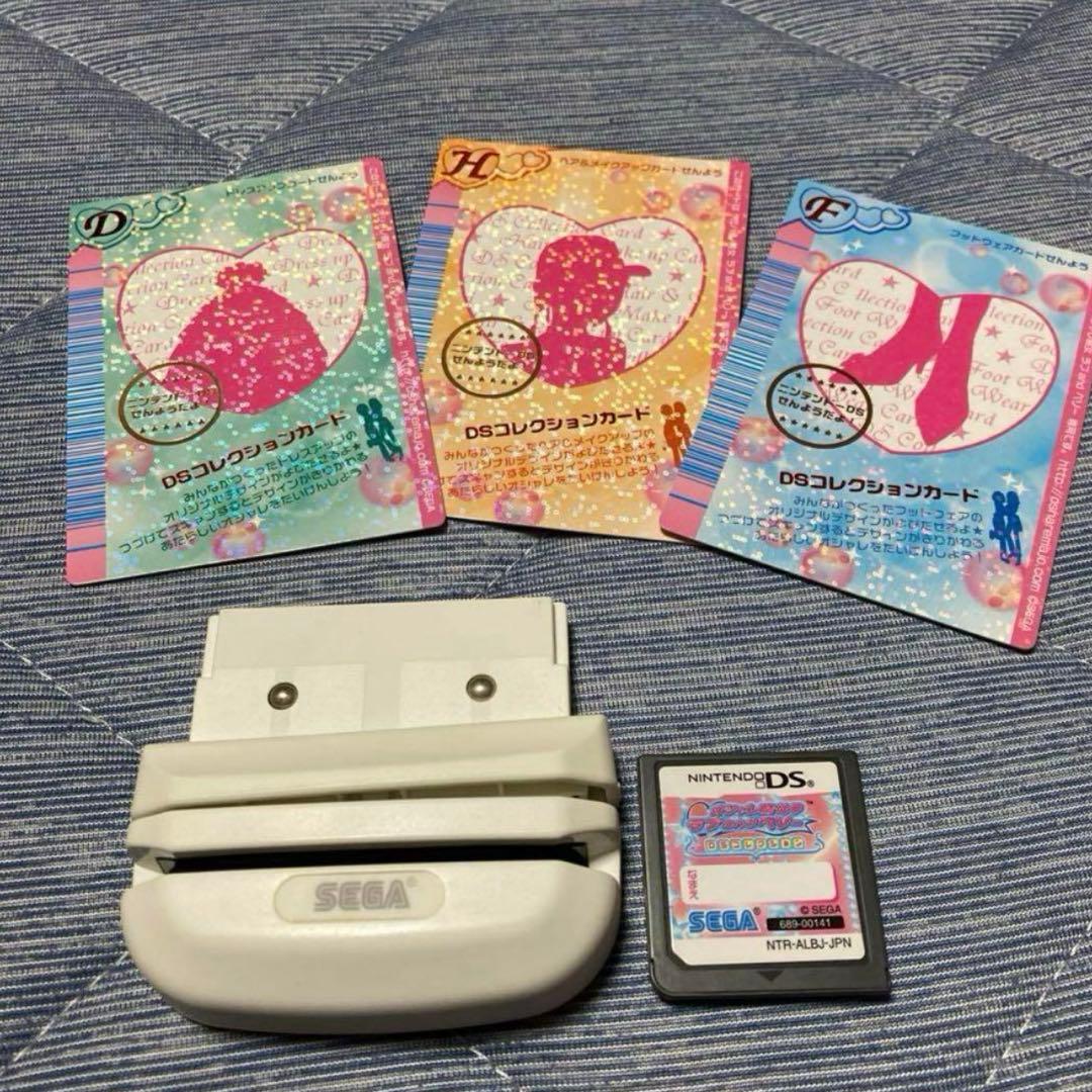 オシャレ魔女　ラブandベリー　カード　　DSソフト　 カードリーダー