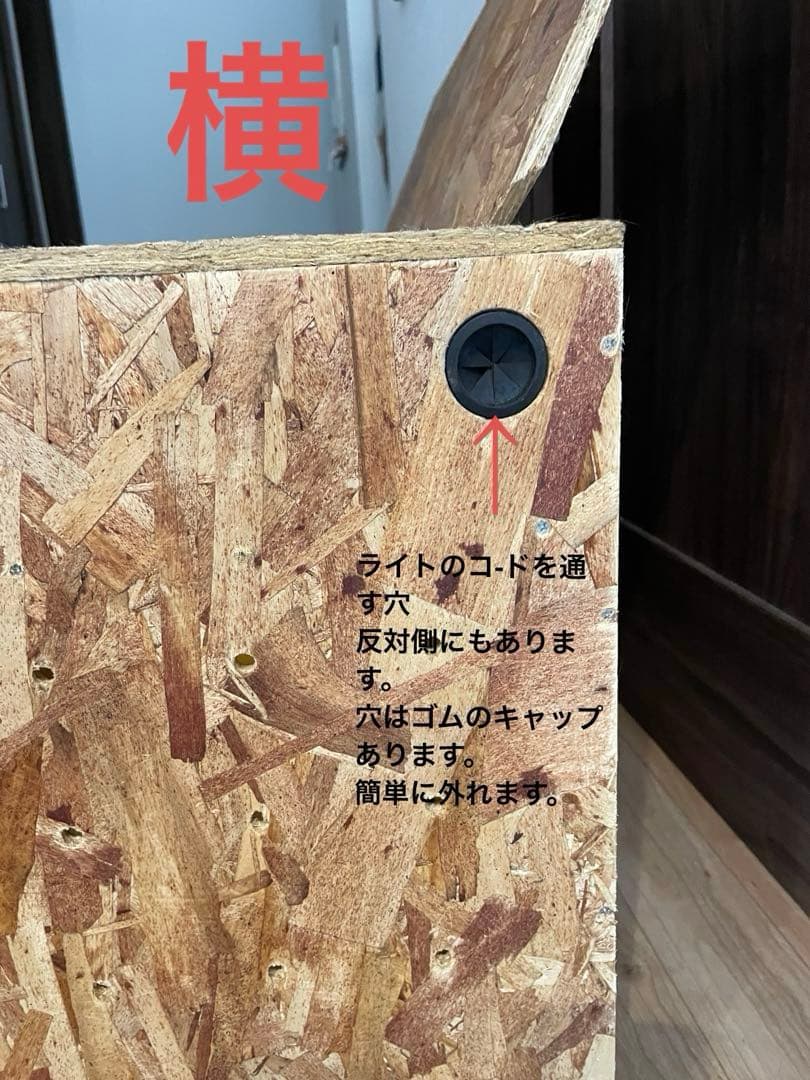 爬虫類　木製ケージ　ハンドメイド品