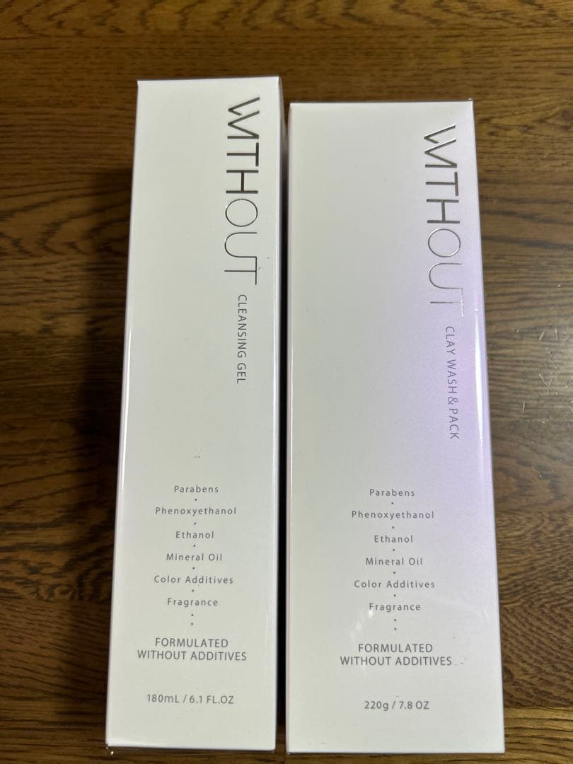 nap様リクエスト2点おまとめ商品