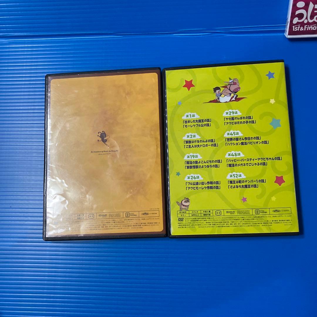 懐かしアニメ　７点セット【セル版】