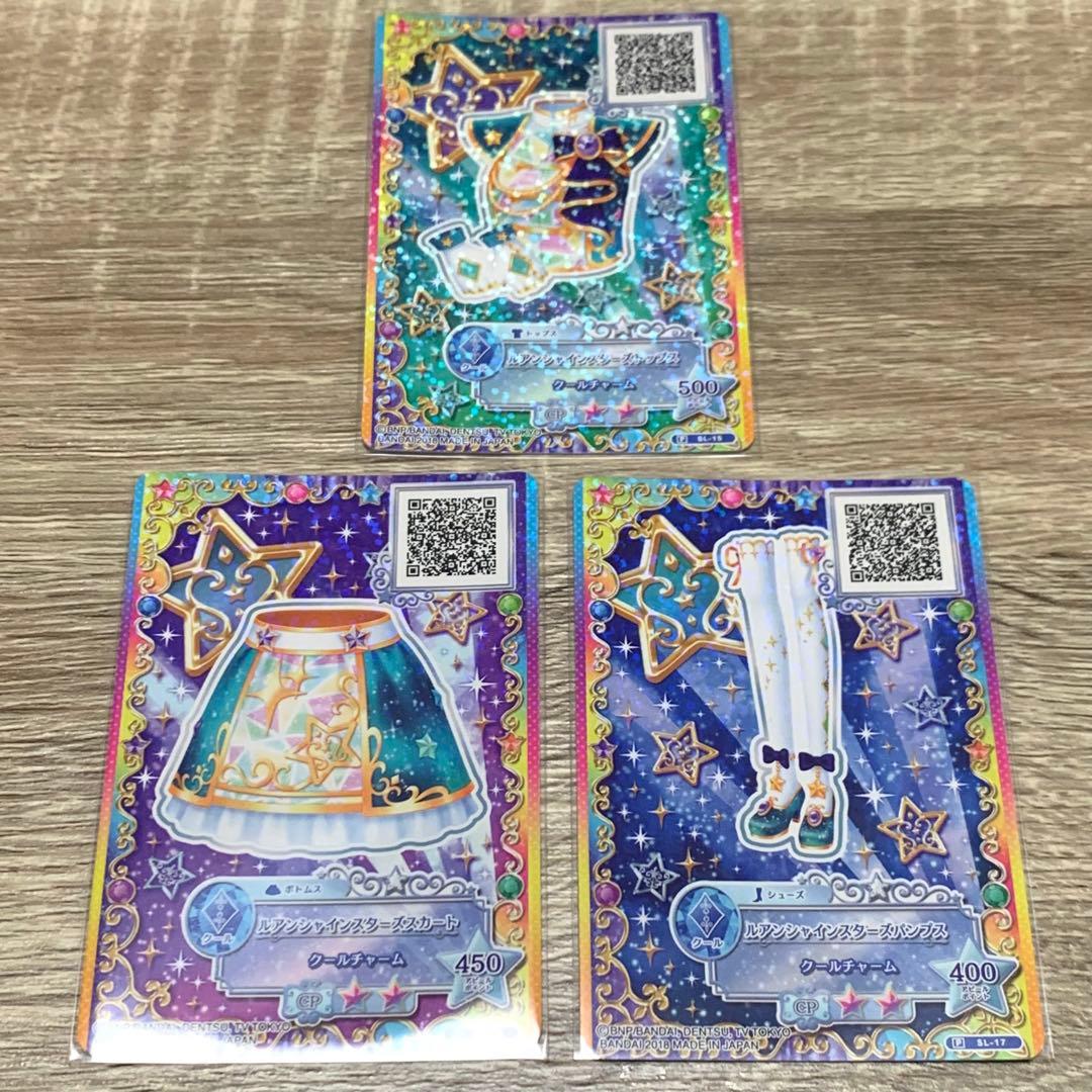 アイカツ セレクションパック 12枚セット