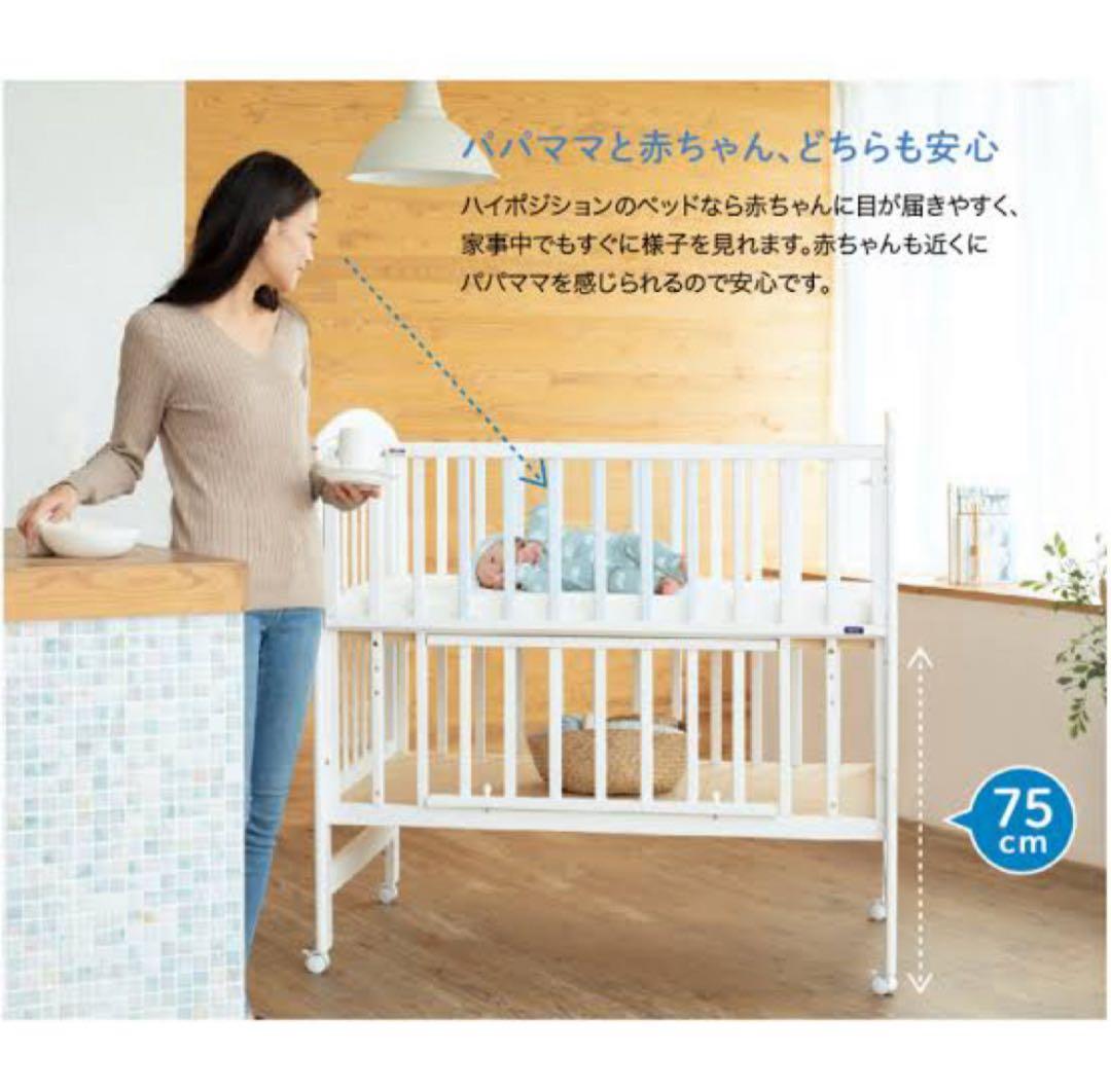 KATOJI ベビーベッド　ハイタイプ　ホワイト【神奈川県横浜市直接取引】