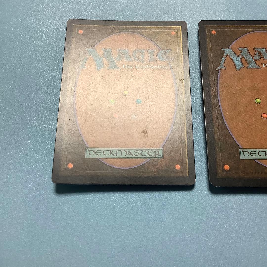 *バラ売り可*  魂の洞窟　 AVR英語foil2枚セット