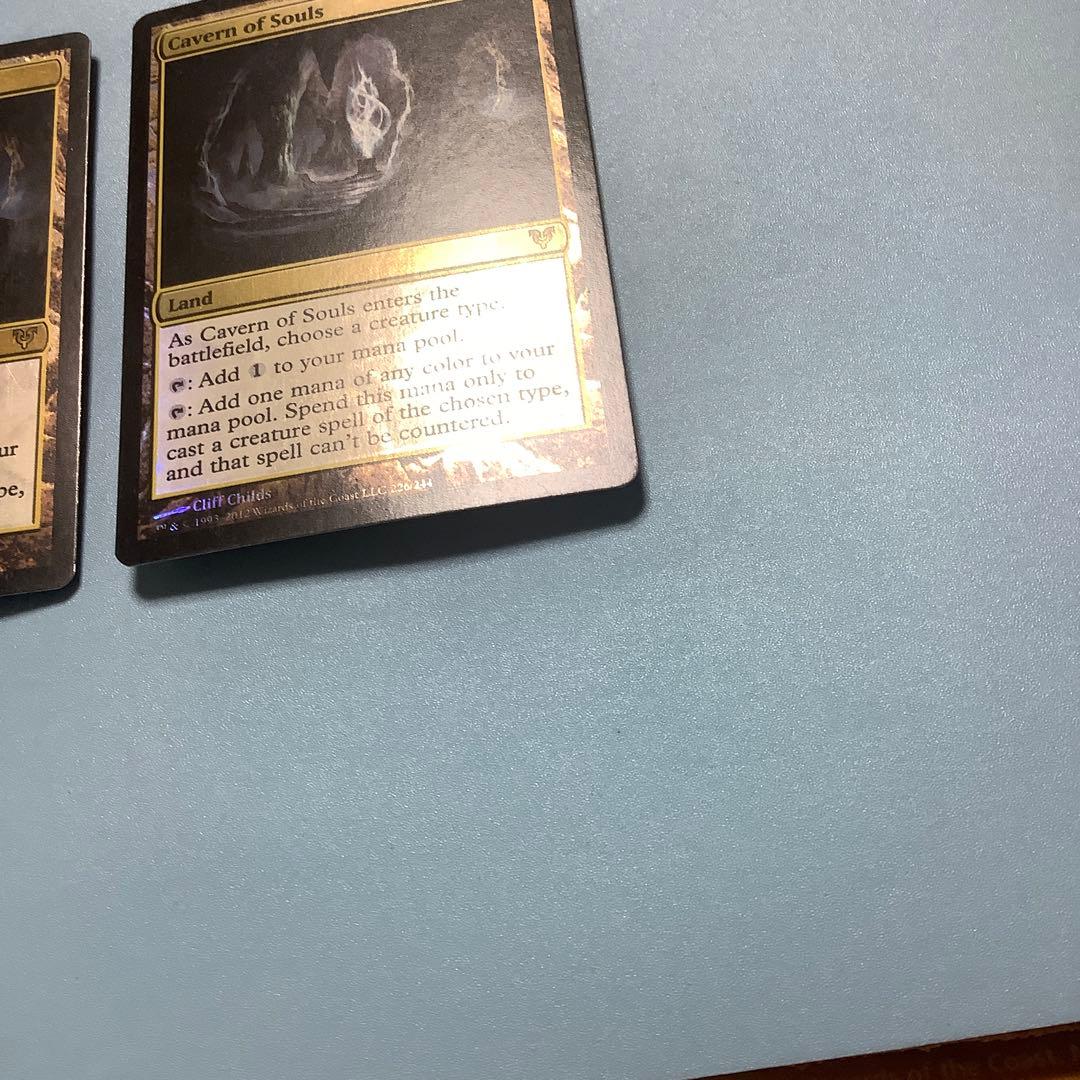 *バラ売り可*  魂の洞窟　 AVR英語foil2枚セット