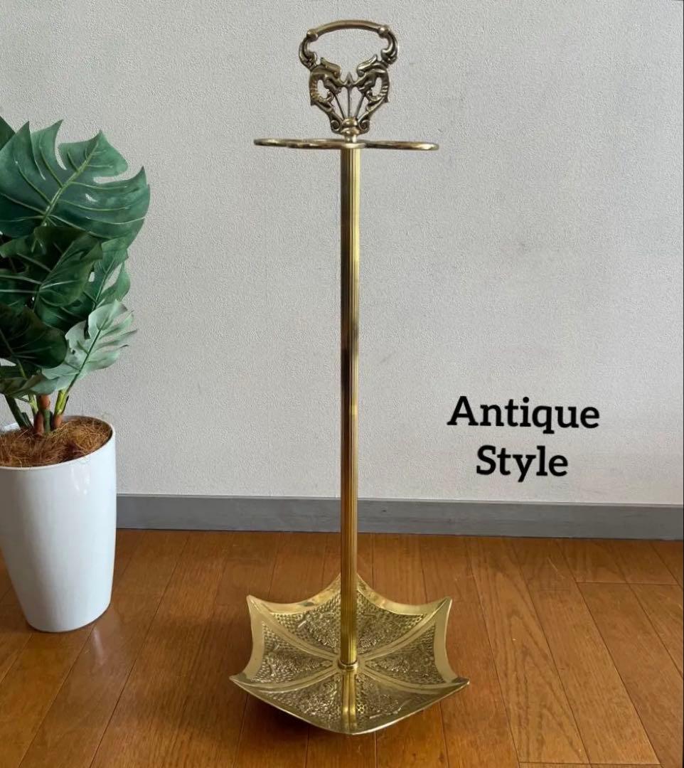 アンティーク調　傘立て　真鍮　モダン　イタリア　アンブレラスタンド　ビクトリアン