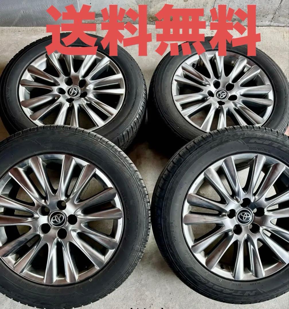 送料無料　ハリアー60トヨタ 18インチ 純正ホイールタイヤセット 2023製