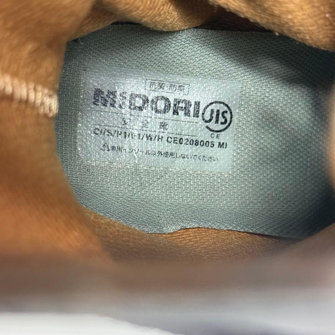 未使用　ミドリ安全　ゴアテックスRファブリクス使用安全靴RT935