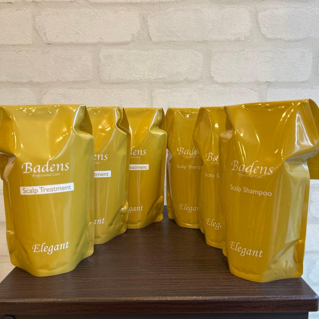 Badens エレガントシャンプー & トリートメント ×3セット