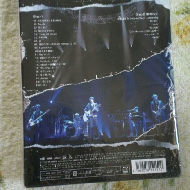 ミュージック flumpool special live 2013 experience