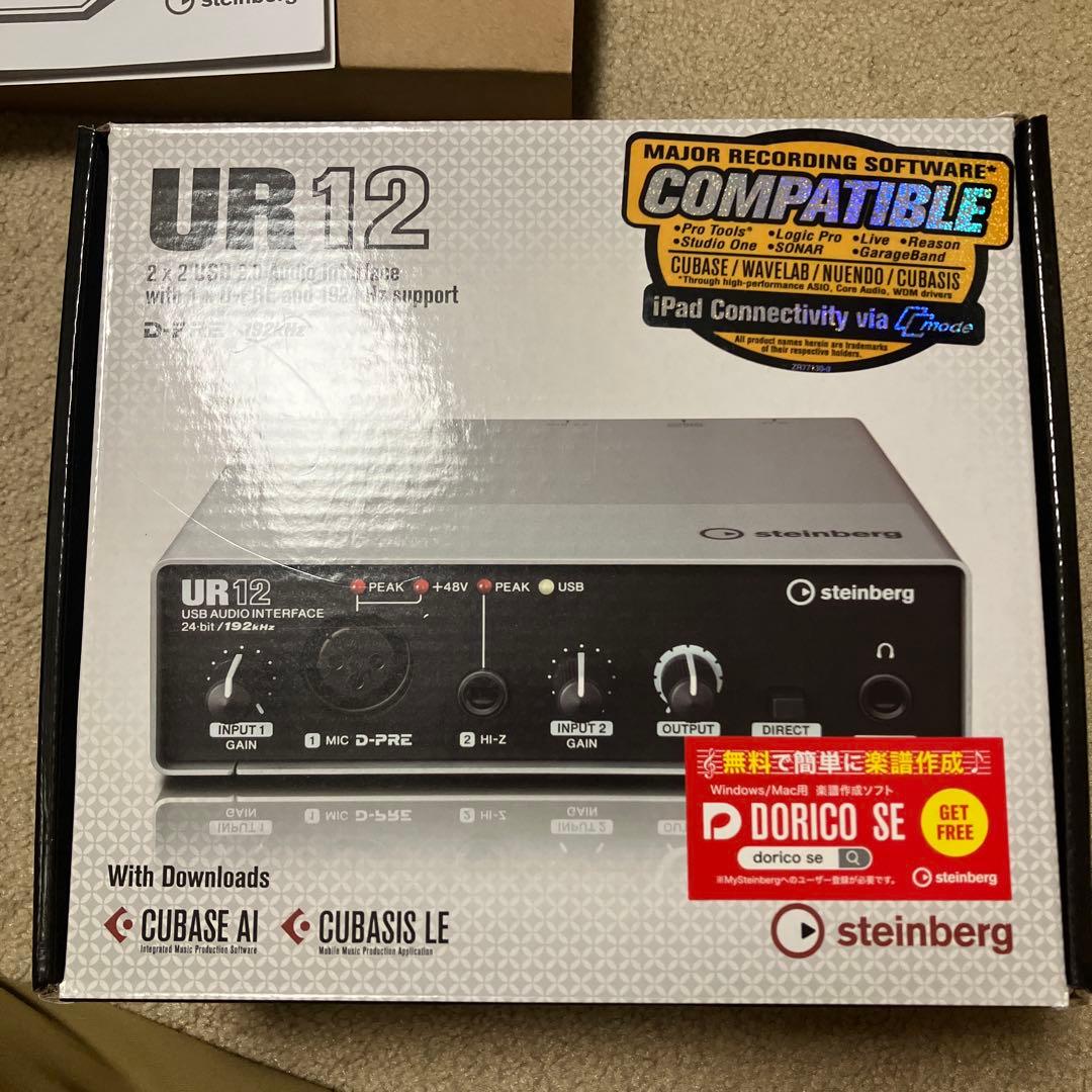 steinberg UR12 USBオーディオインターフェイス