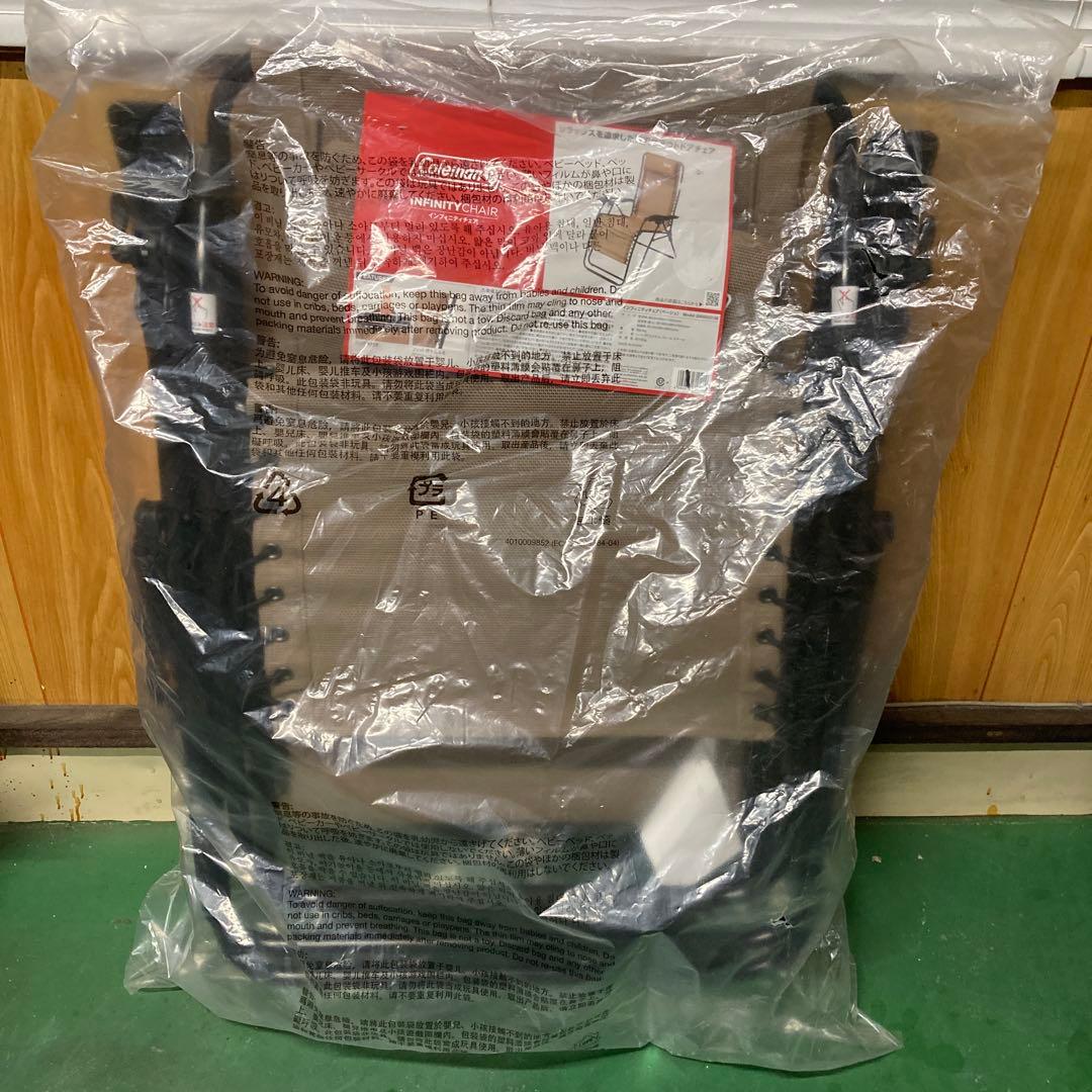 未使用　Coleman インフィニティチェア リクライニングチェア