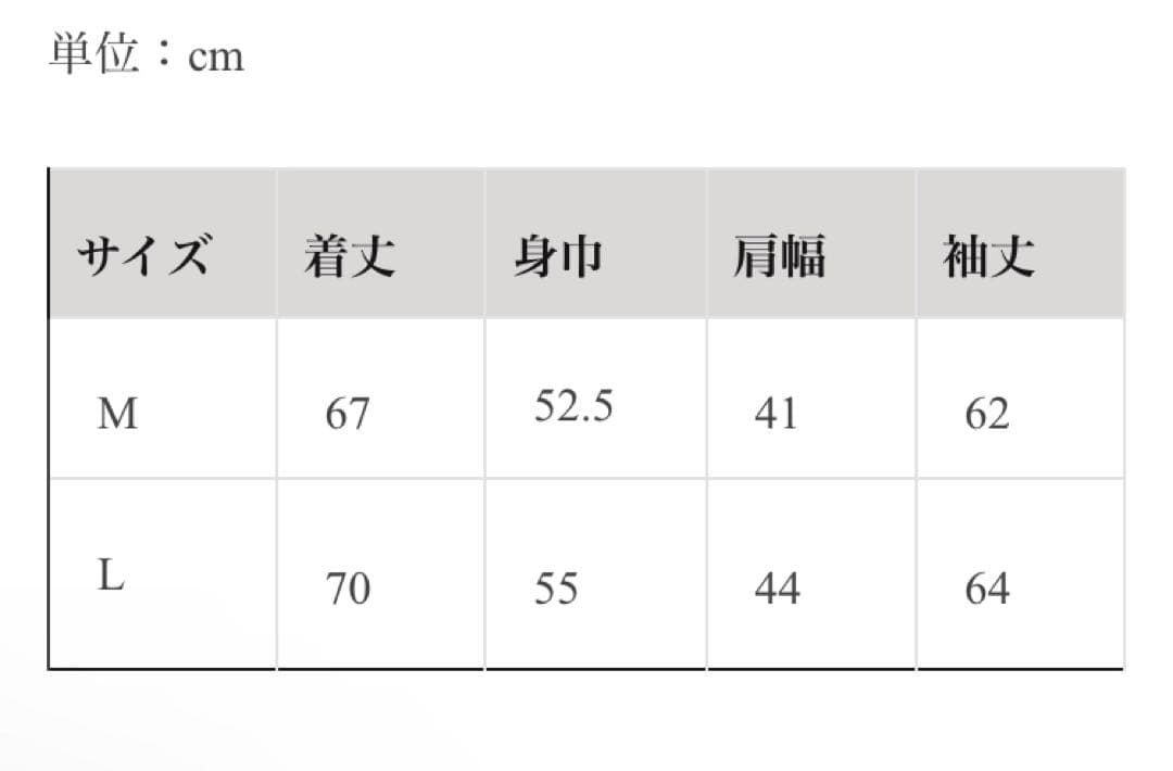 ジャケット・アウター Jent Louis Leather Docking Jacket