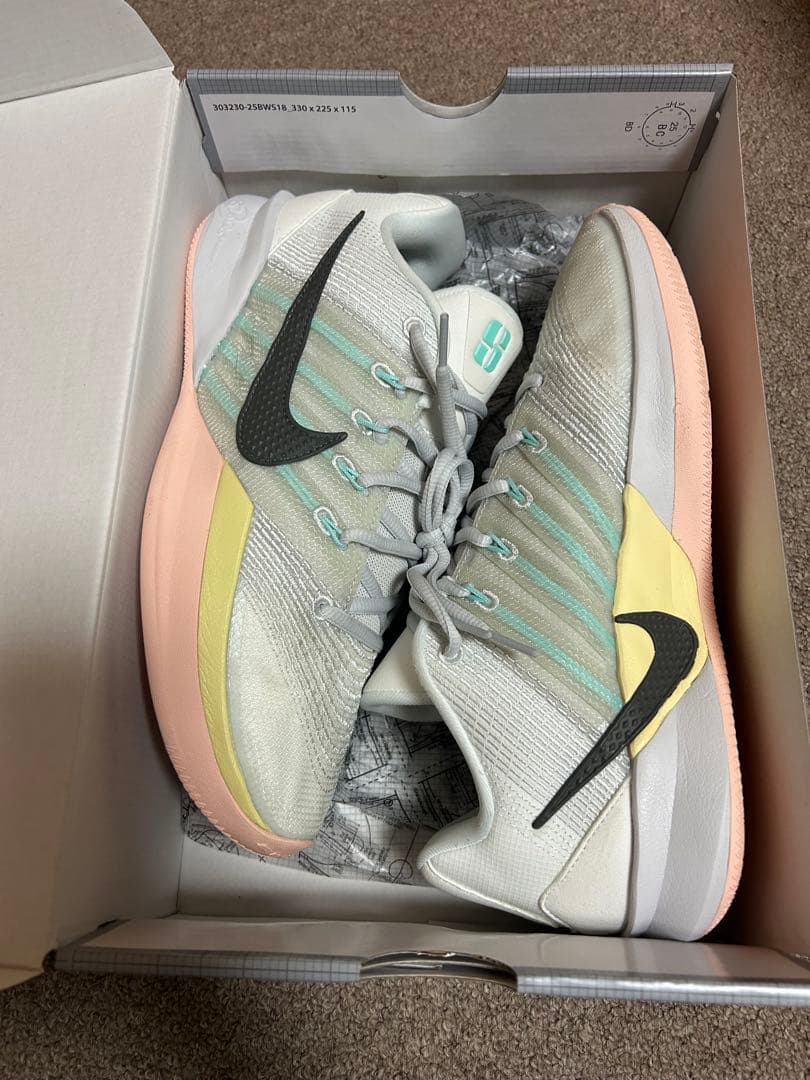 Nike SABRINA 3 EP ナイキ　サブリナ3