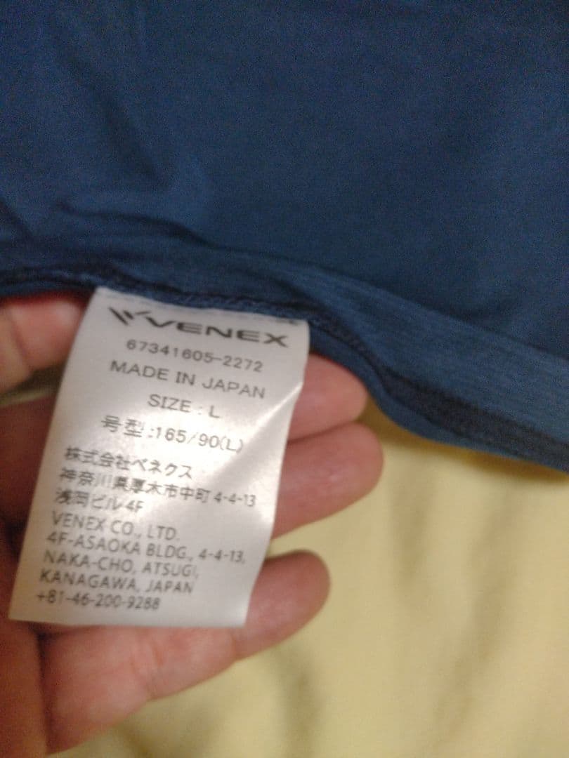 VENEX　ベネクス　 長袖シャツ Lサイズ