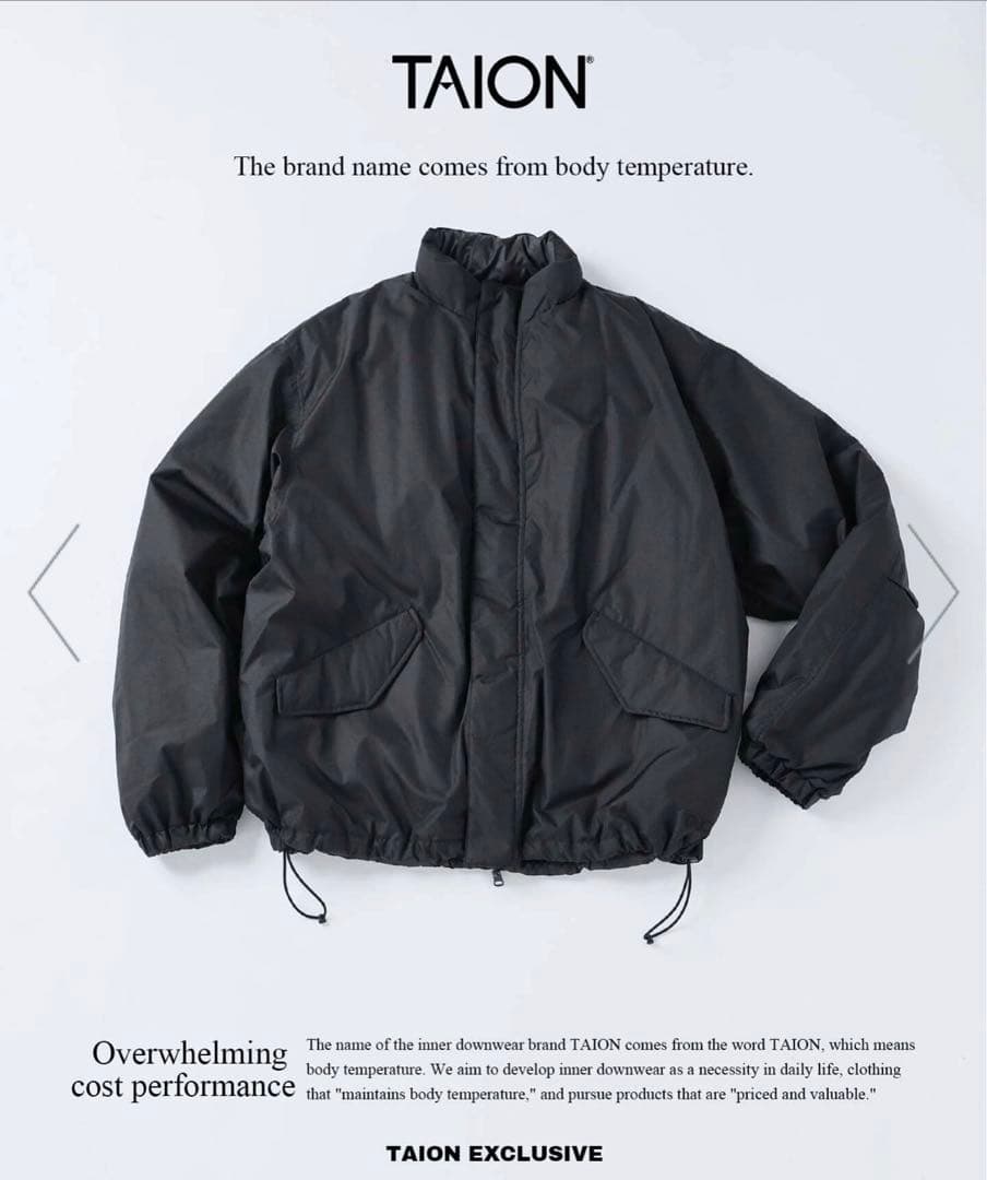 ジャケット・アウター TAION JOURNAL STANDARD relume