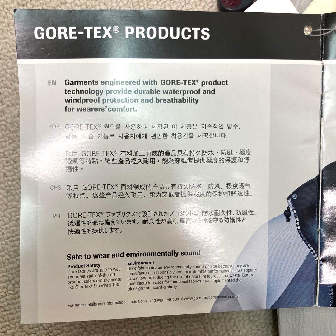 Chiaki☆Anneさん専用　新品❤️ montbell スキーウェア　ライト