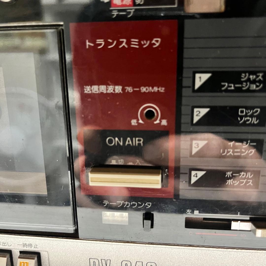 ナショナル　ラジカセ　RX-C46