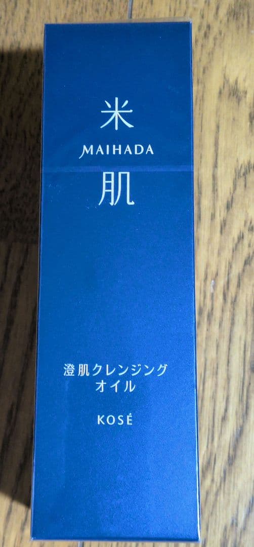 米肌 肌潤 スキンケアセット