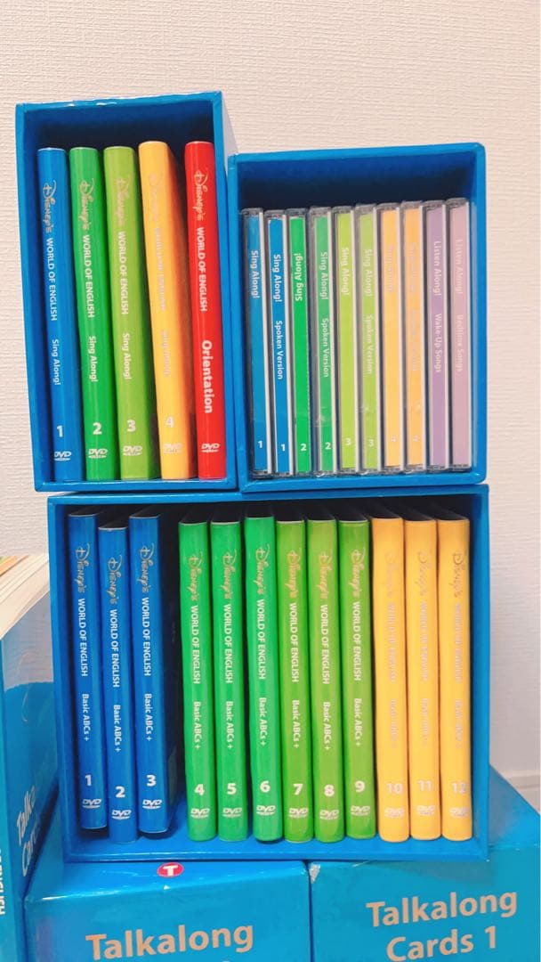 ディズニーワールドイングリッシュ 英語システム DWE 教材