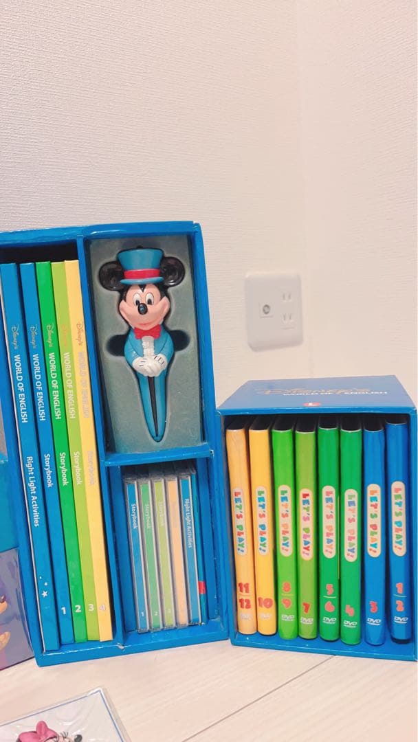 ディズニーワールドイングリッシュ 英語システム DWE 教材