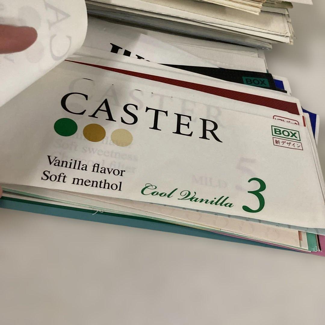 ★タバコパッケージ カートン 旧デザインあり 250枚以上