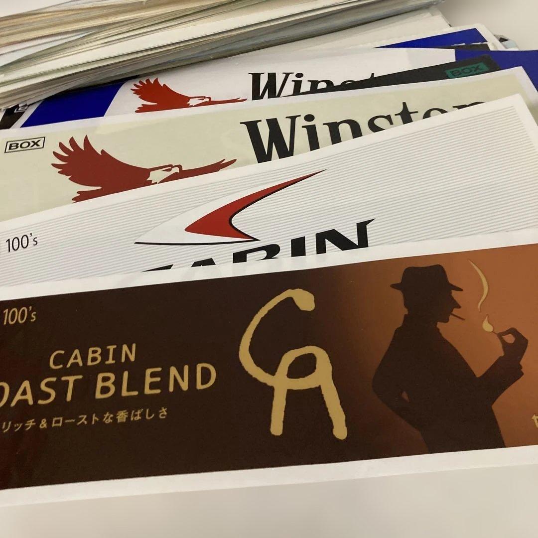 ★タバコパッケージ カートン 旧デザインあり 250枚以上