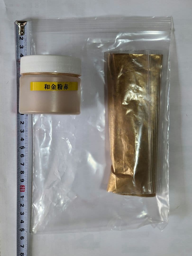 ♦金継ぎ用具 補修用 骨董品美術品 和金粉赤 金泥 蒔絵用 陶磁器等 修復用品