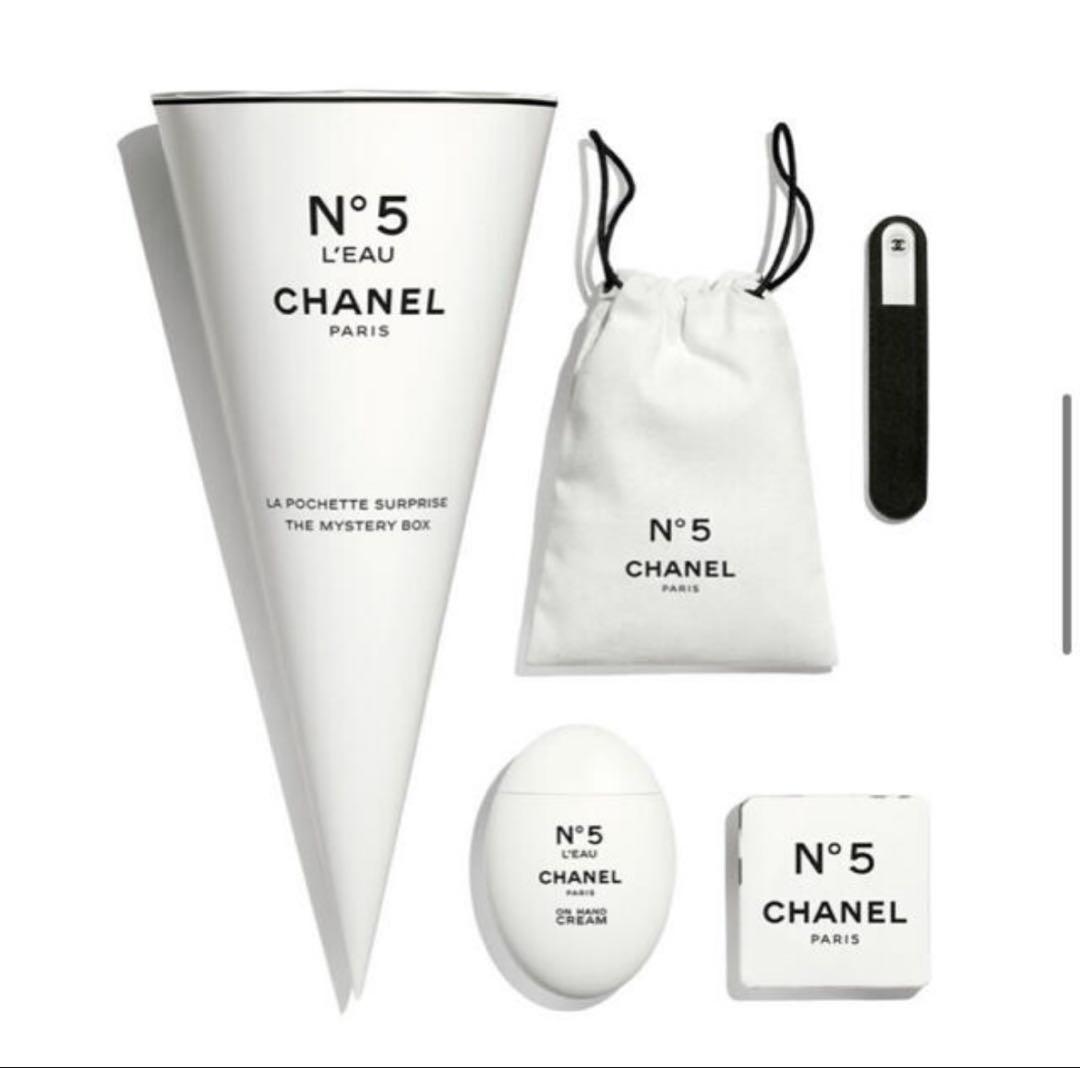 【新品未開封】CHANEL シャネル N°5 ミステリーボックス