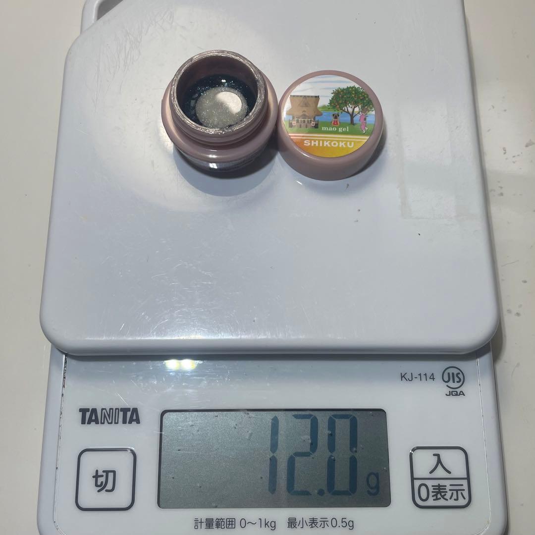 マオジェル maogel マオ旅　セット