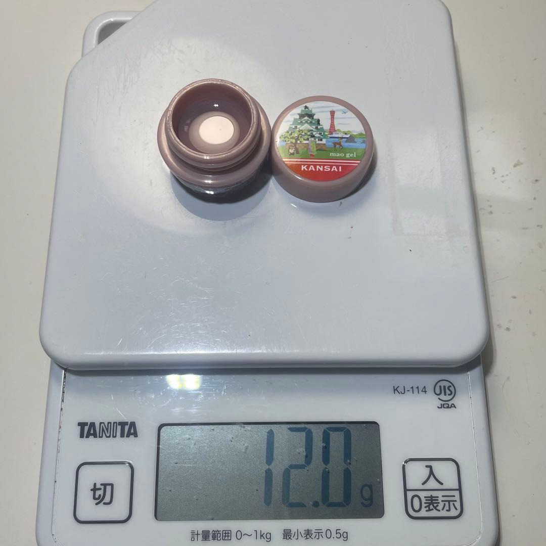 マオジェル maogel マオ旅　セット