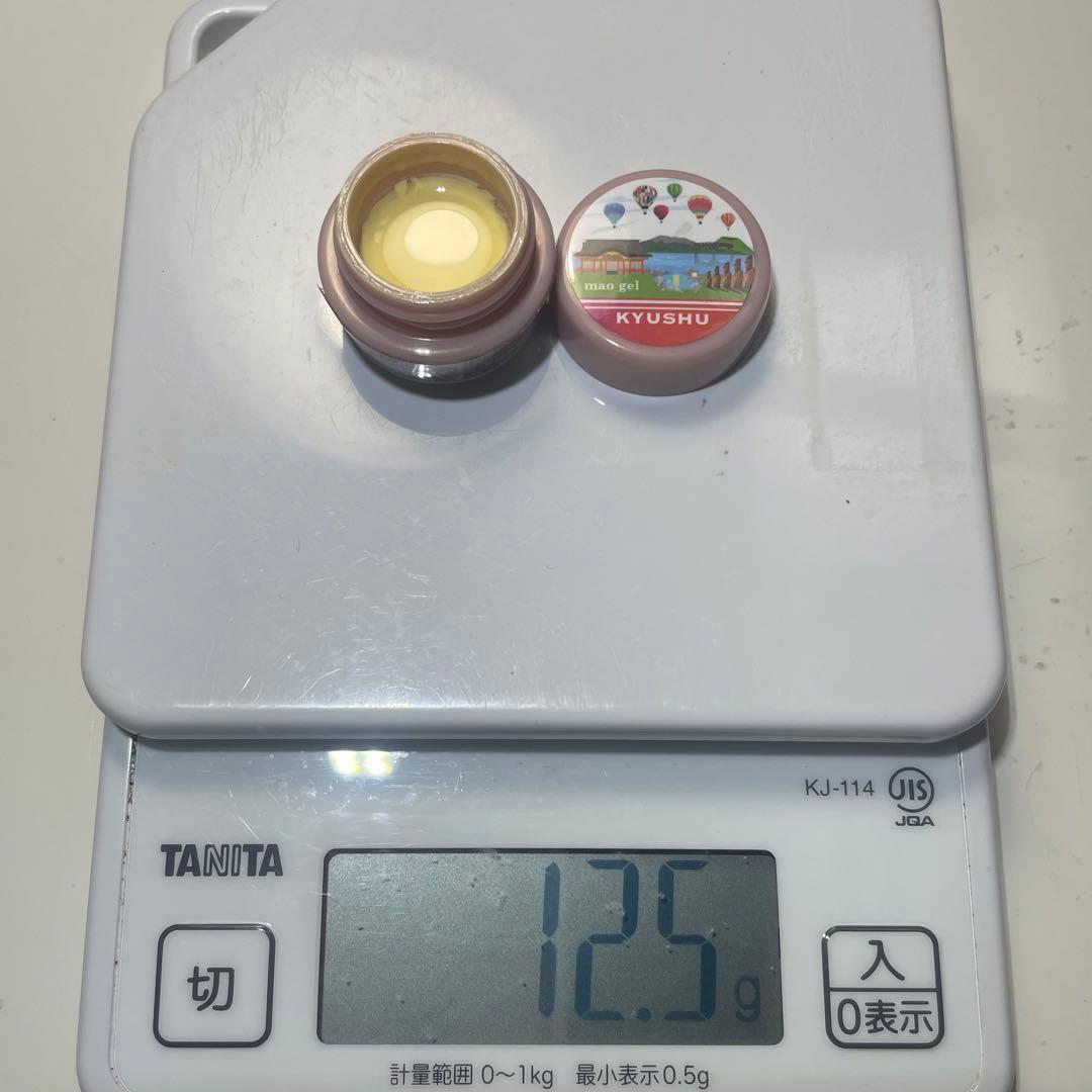 マオジェル maogel マオ旅　セット