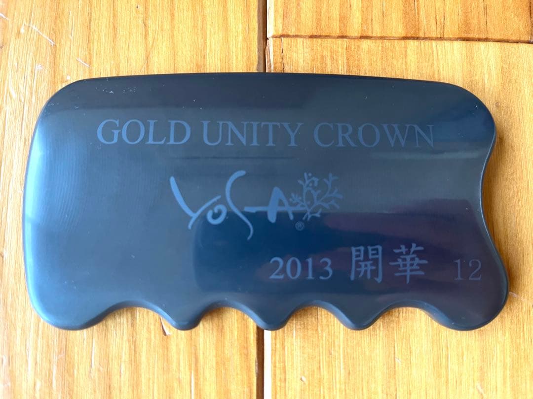 ☆88843☆です！yosa エッジ