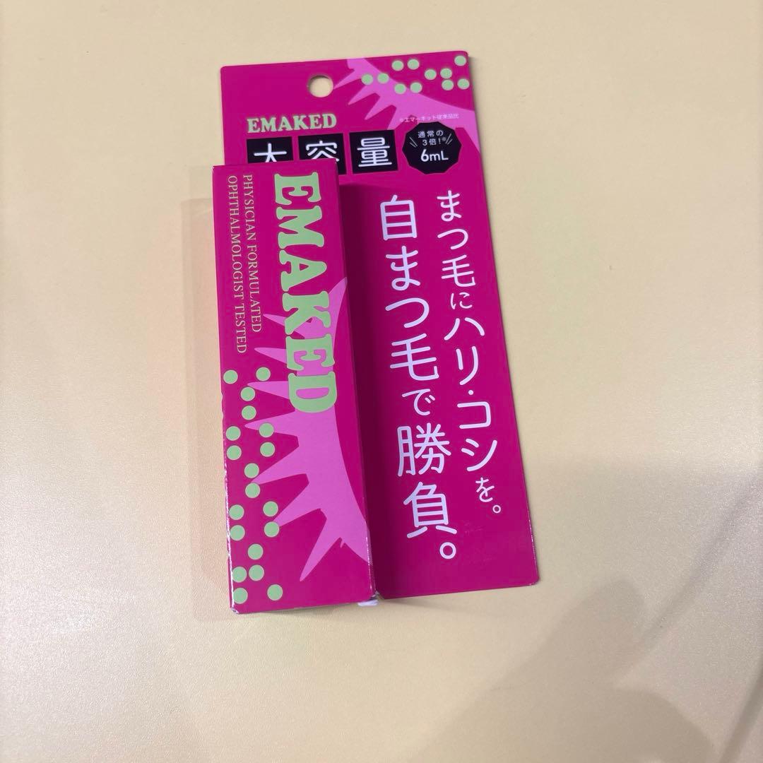エマーキット まつげ、まゆげ美容液