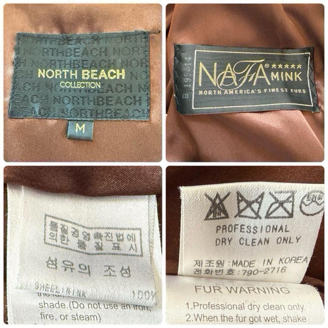 近年モデル★デミバフミク フレア ファーコートノースビーチ NAFA 5星 軽量