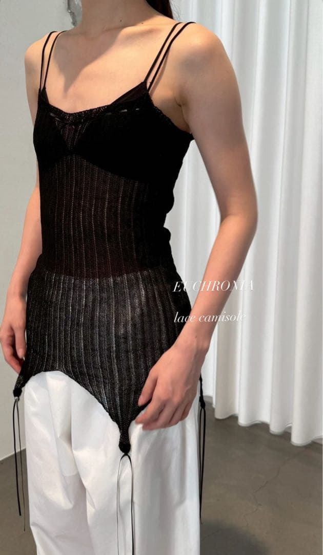 yo biotop / euchronia レースキャミソール