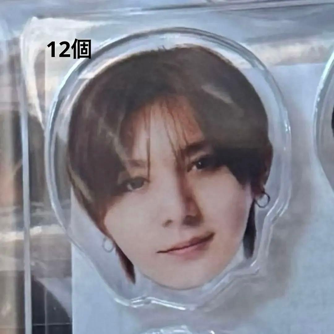 Hey! Say! JUMP ハニカミ 先着特典アクリルチップ 山田涼介 12個