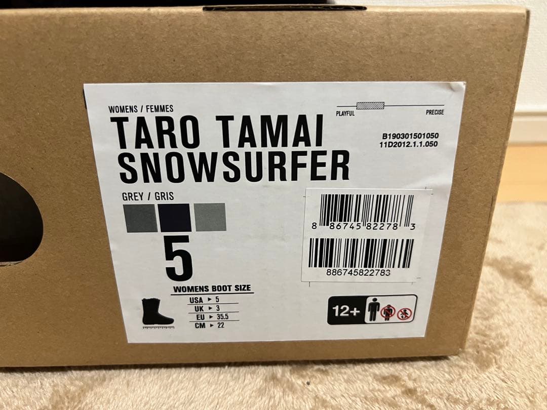 K2 スノーボードブーツ BOA 22cm