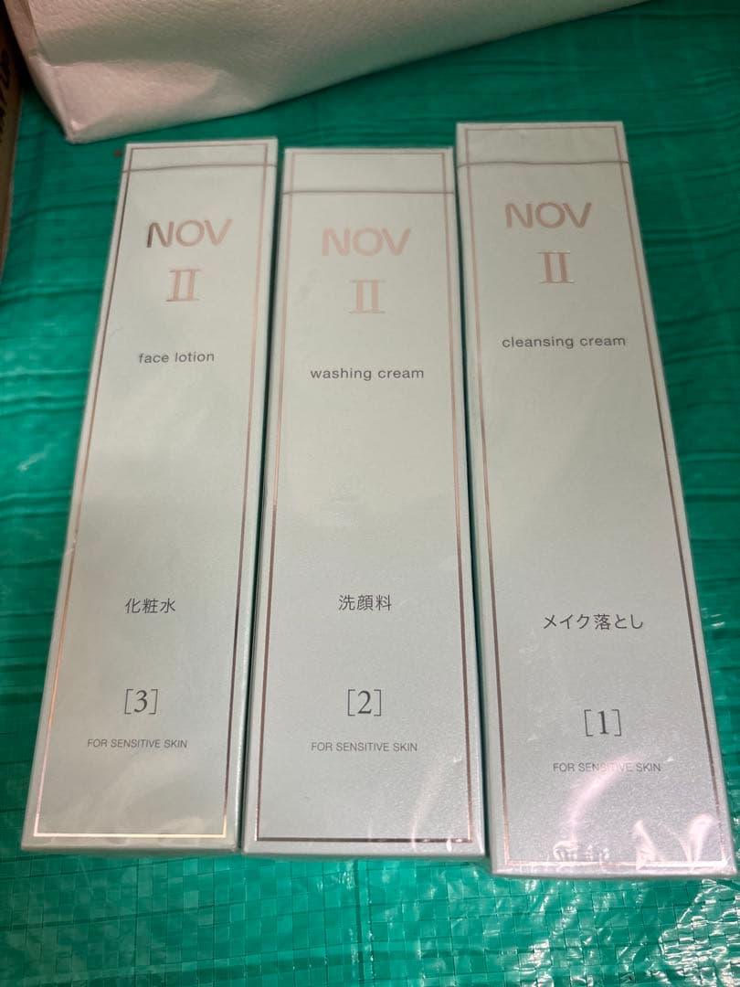 ノブⅡ 化粧水☆洗顔料☆クレンジング