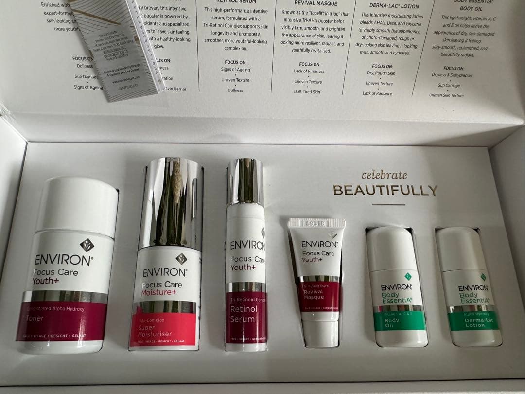 ENVIORN スキンケアトライアルセット