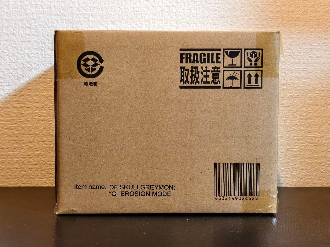 デフォリアル スカルグレイモン：”G”浸食モード