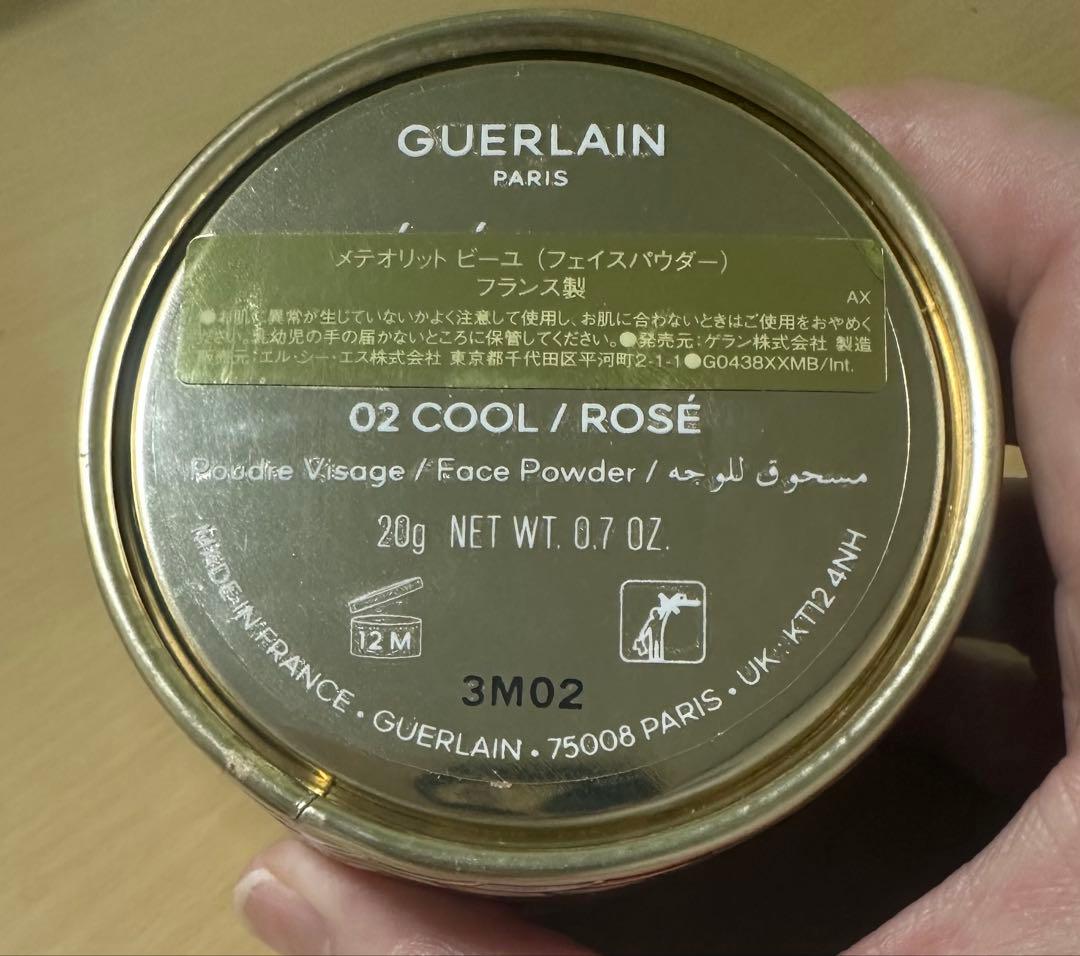 GUERLAIN メテリオットビーユ02 COOL / ROSÉ