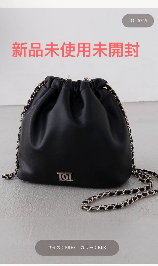 Darich ダーリッチ DDロゴドロストバッグ